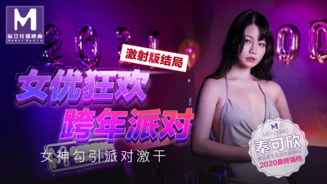 Cặp đôi sinh viên trẻ rủ nhau vào wc địt nhau lén lút